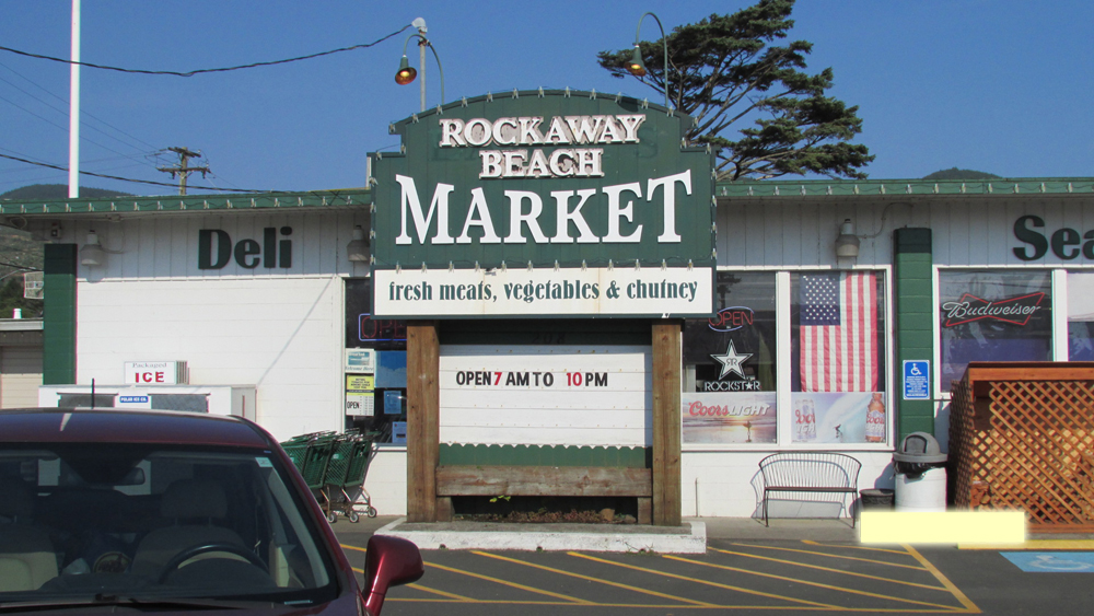 Rockaway Beach RV Park Gallery photo 27